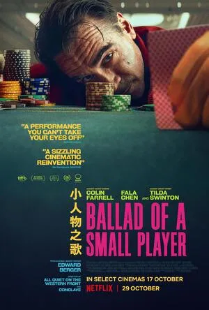 Ballad of a Small Player 2025 Hindi Dual Audio WEB-DL | Hindi Dubbed Movie