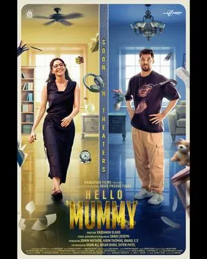 Hello Mummy 2024 Hindi Dual Audio WEB-DL | Hindi Dubbed Movie
