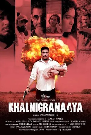Khalnigranaaya 2025 Hindi WEB-DL | Hindi Dubbed Movie