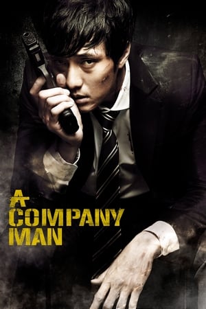 A Company Man (2012) Hindi Dual Audio | Hindi Dubbed Movie BluRay [850MB]