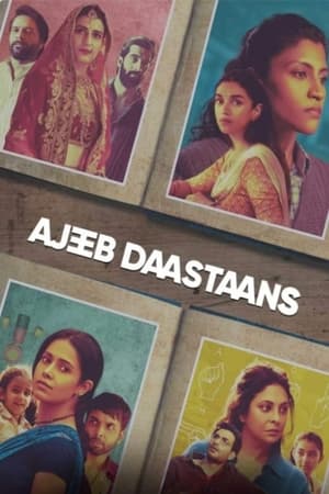 Ajeeb Daastaans 2021 Hindi Movie | Hindi Dubbed Movie HDRip x264 [1.1GB]