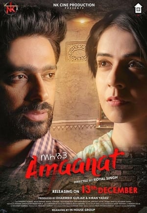 Amaanat 2019 Punjabi Movie | Hindi Dubbed Movie HDRip x264 [940MB]