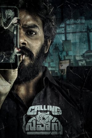 Calling Sahasra (2023) [Hindi + Telugu] HDRip | Hindi Dubbed Movie – 480p