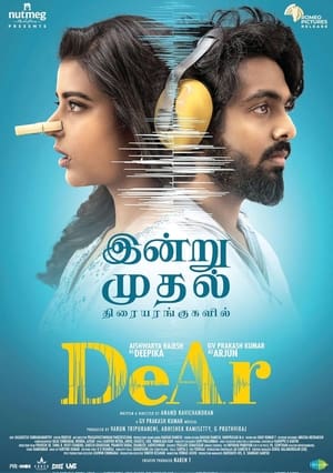 DeAr (2024) [Hindi + Tamil] HDRip | Hindi Dubbed Movie – 480p – 1080p