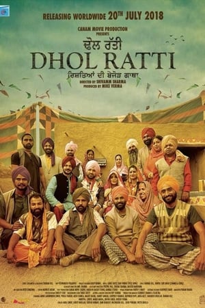 Dhol Ratti 2018 Punjabi Movie | Hindi Dubbed Movie HDRip x264 [950MB]