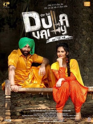Dulla Vaily 2019 Punjabi Movie | Hindi Dubbed Movie HDRip x264 [1GB]