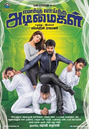 Enakku Vaaitha Adimaigal (Meri Hukumt ki Jung) (2017) Hindi Dubbed | Hindi Dubbed Movie HDRip [950MB]