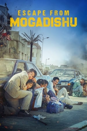 Escape from Mogadishu (2021) Hindi Dual Audio HDRip | Hindi Dubbed Movie – 480p