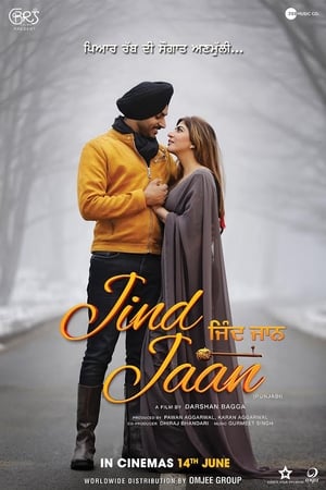 Jind Jaan 2019 Punjabi Movie | Hindi Dubbed Movie HDRip - [350MB]