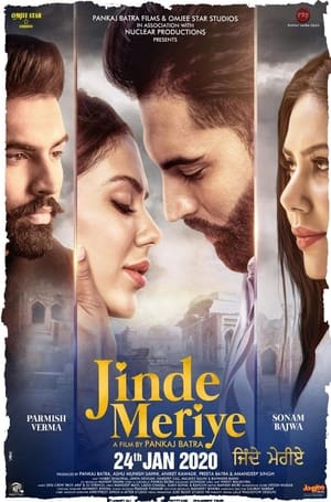 Jinde Meriye 2020 Punjabi Movie | Hindi Dubbed Movie HDRip x264 [1.1GB]