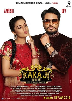 Kaka Ji 2019 Punjabi Movie | Hindi Dubbed Movie HDRip - [380MB]