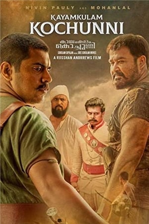 Kayamkulam Kochunni (2018) (Hindi – Malayalam) Dual Audio | Hindi Dubbed Movie UnCut HDRip [1.4GB]