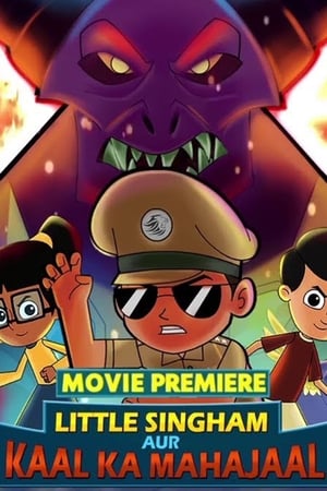 Little Singham aur Kaal ka Mahajaal (2018) Hindi Dubbed | Hindi Dubbed Movie DTHRip [650MB]