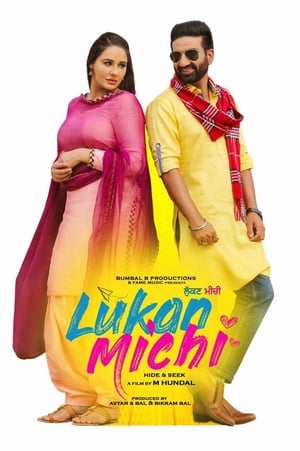Lukan Michi 2019 Punjabi Movie | Hindi Dubbed Movie HDRip x264 [1GB]