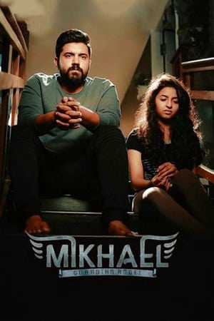 Mikhael 2019 (Hindi -Malayalam) Dual Audio | Hindi Dubbed Movie UnCut HDRip [1.4GB]