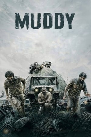 Muddy 2021 (Hindi – Malayalam) Dual Audio UnCut HDRip | Hindi Dubbed Movie – 480p