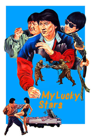 My Lucky Stars (1985) Hindi Dual Audio | Hindi Dubbed Movie BluRay [1.1GB] ESubs
