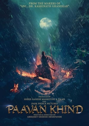 PawanKhind (2022) Hindi (HQ Dub) Movie HDRip | Hindi Dubbed Movie – 480p