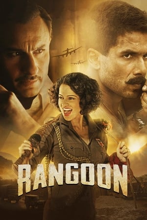 Rangoon 2017 Full Movie DTHRip | Hindi Dubbed Movie [1.2GB] Download
