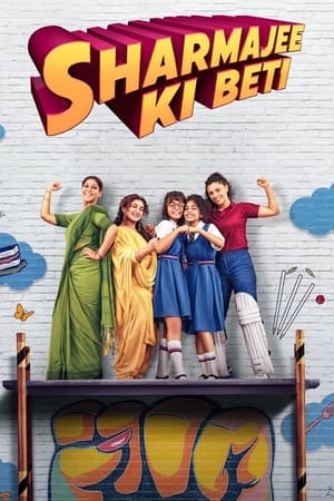 Sharmajee Ki Beti 2024 Hindi HDRip | Hindi Dubbed Movie – 480p – 1080p