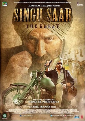 Singh Saab the Great (2013) Hindi | Hindi Dubbed Movie HDRip 450MB