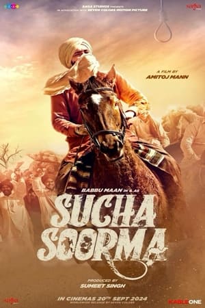 Sucha Soorma 2024 Punjabi HDRip | Hindi Dubbed Movie – 480p – 1080p