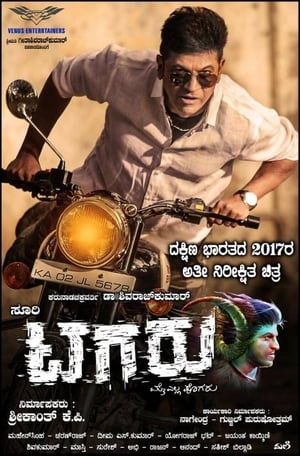 Tagaru (2018) Hindi Dubbed | Hindi Dubbed Movie UnCut HDRip 400MB