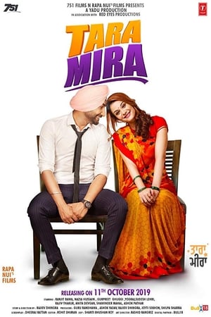 Tara Mira 2019 Punjabi Movie | Hindi Dubbed Movie HDRip x264 [1.1GB]