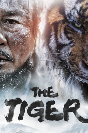 The Tiger An Old Hunter’s Tale 2015 Hindi Dubbed | Hindi Dubbed Movie Bluray 430MB