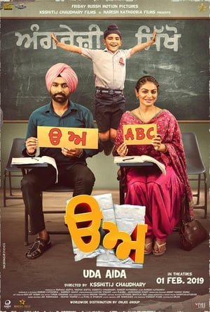 Uda Aida 2019 Punjabi Movie | Hindi Dubbed Movie HDRip x264 [1GB]