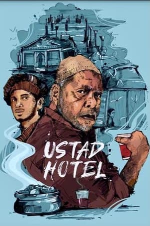 Ustad Hotel (2012) Hindi Dual Audio | Hindi Dubbed Movie UnCut HDRip 450MB