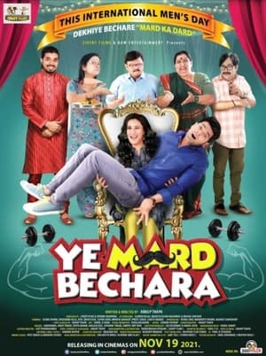 Ye Mard Bechara (2021) Movie | Hindi Dubbed Movie Pre-DVDRip – [400MB]